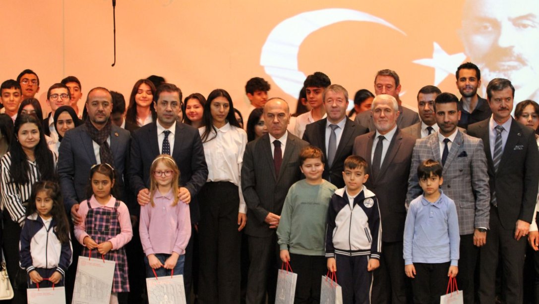 12 Mart İstiklal Marşı'nın Kabulü ve Mehmet Akif Ersoy'u Anma Programımız